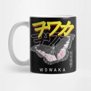 wowaka Jpop Mug